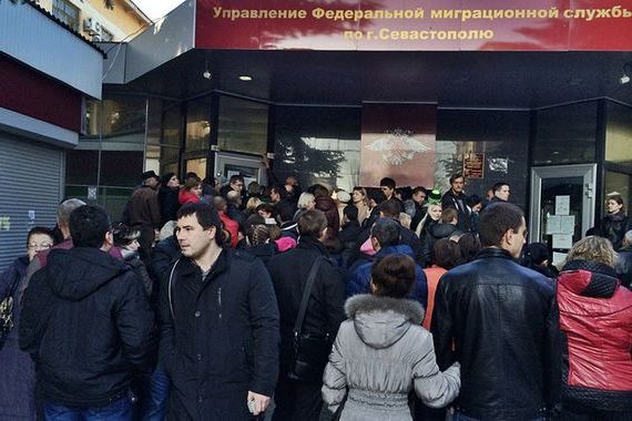 прописка в Кировграде